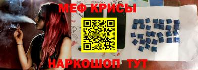 мдпв Кимры