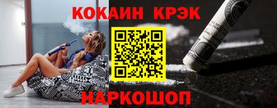 мяу мяу мука Кингисепп