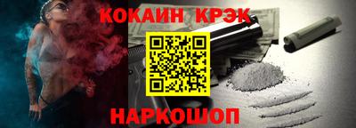 мяу мяу мука Кингисепп