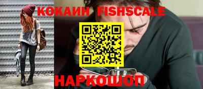 синтетический гашиш Коммунар