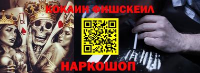 мдпв Кимры