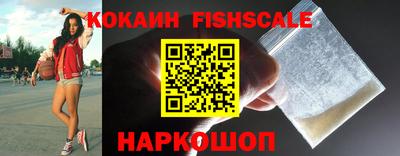 гашик Кинель