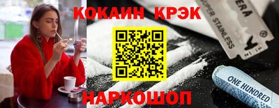 мдпв Кимры