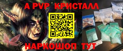 мдпв Конаково