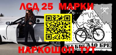мдпв Кимры