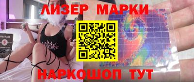 мяу мяу мука Кингисепп