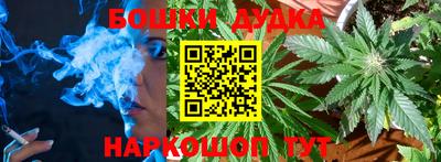 мяу мяу мука Кингисепп