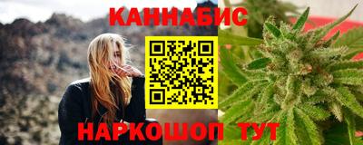мяу мяу мука Кингисепп