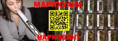 гашик Кинель