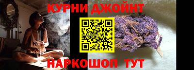 мяу мяу мука Кингисепп