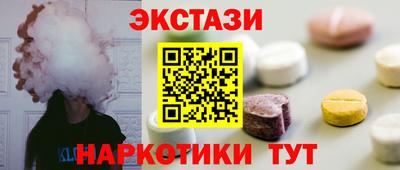 гашик Кинель