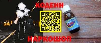 гашик Кинель