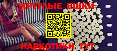 мдпв Кимры