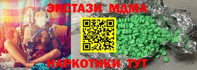 мяу мяу мука Кингисепп