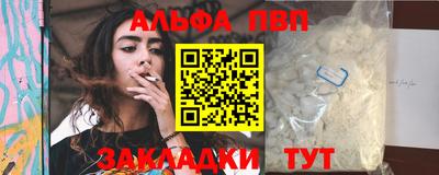 гашик Кинель