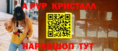 мдпв Кимры