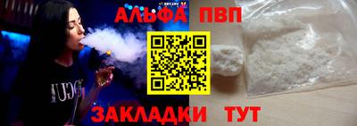 мяу мяу мука Кингисепп