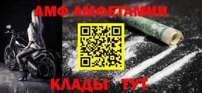 гашик Кинель
