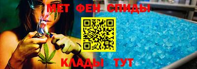 COCAINE Комсомольск-на-Амуре