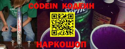 гашик Кинель