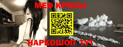 гашик Кинель
