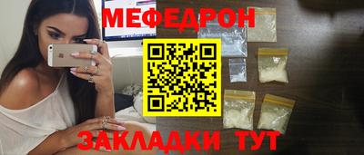 мдпв Кимры