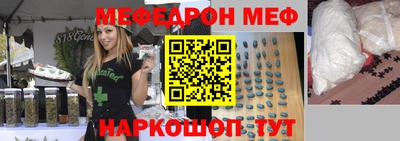 мдпв Кимры