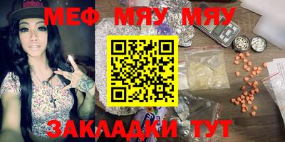 мдпв Кимры